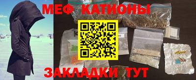 мескалин Аша
