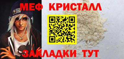 гашишное масло Ачхой-Мартан