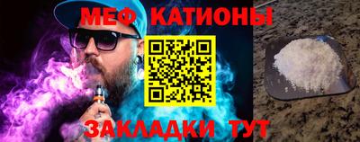 гашишное масло Ачхой-Мартан