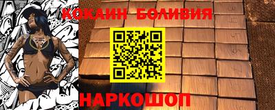 мескалин Аша