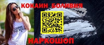 мескалин Аша