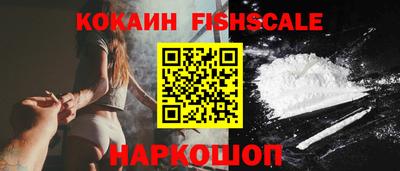 мескалин Аша