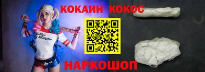 мескалин Аша