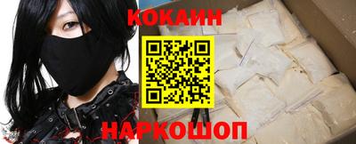 гашишное масло Ачхой-Мартан