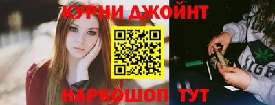 мескалин Аша