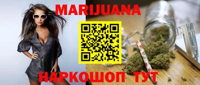 мескалин Аша