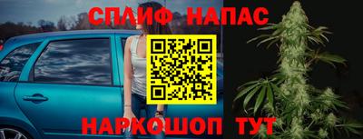 стаф Баксан