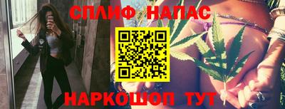 мескалин Аша
