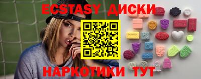 мескалин Аша
