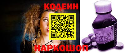 мескалин Аша