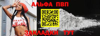 мескалин Аша