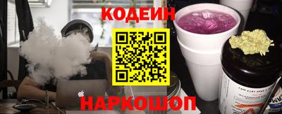 мескалин Аша