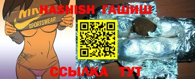 мескалин Аша