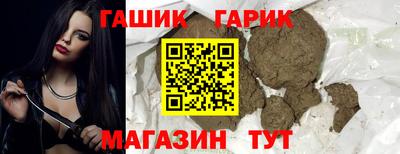 стаф Баксан