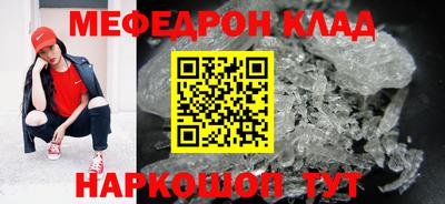 мескалин Аша