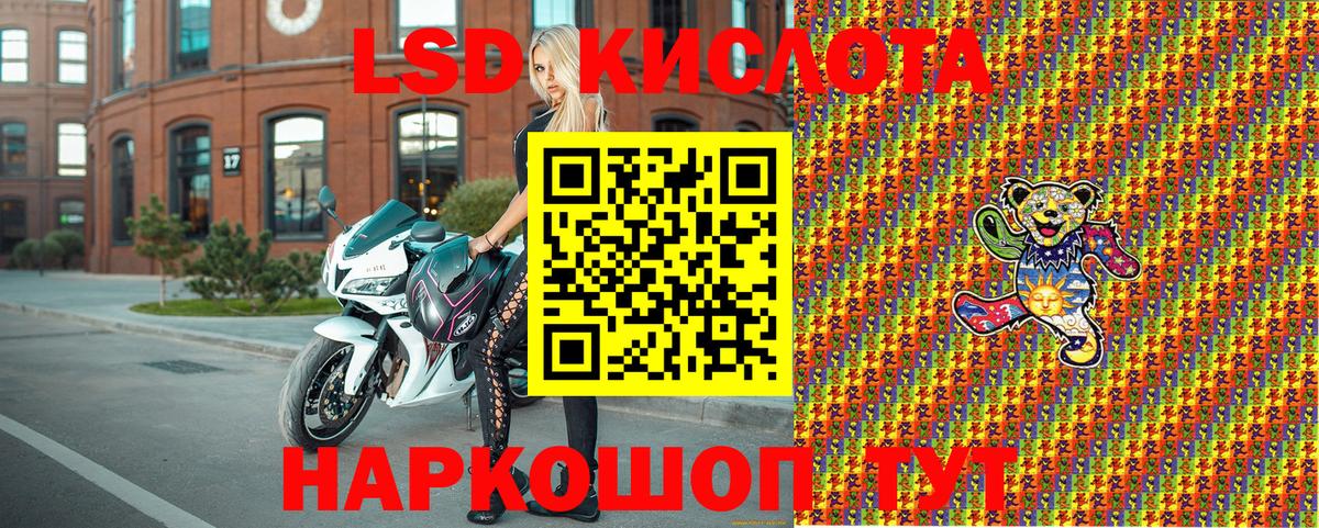 Марки N-bome 1500мкг  Вход с VPN  Касимов  Марки N-bome 1500мкг 