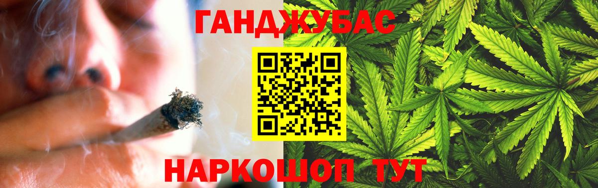 Бошки Шишки SATIVA & INDICA  Шишки марихуана SATIVA & INDICA  Касимов  Шишки марихуана сатива  Вход с VPN 